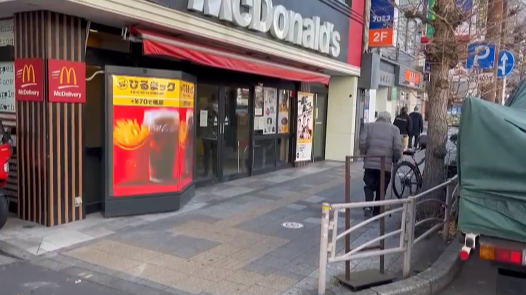 Проект ресторана McDonald's