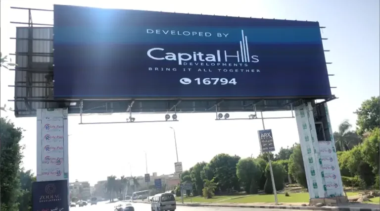 Цены на светодиодные рекламные щиты