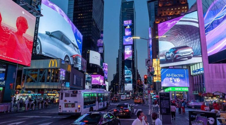 уличный светодиодный дисплей